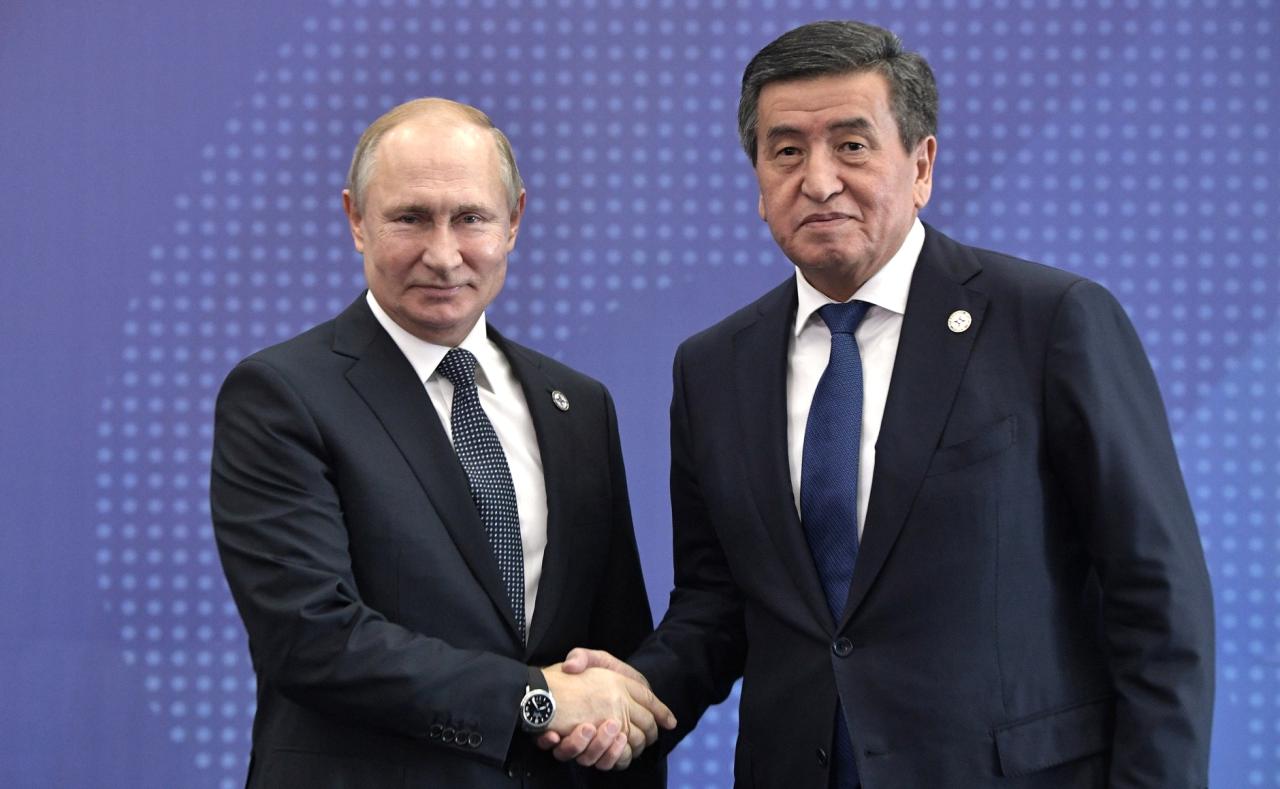 CSTO summit • President of Russia CSTO summit • President of Russia