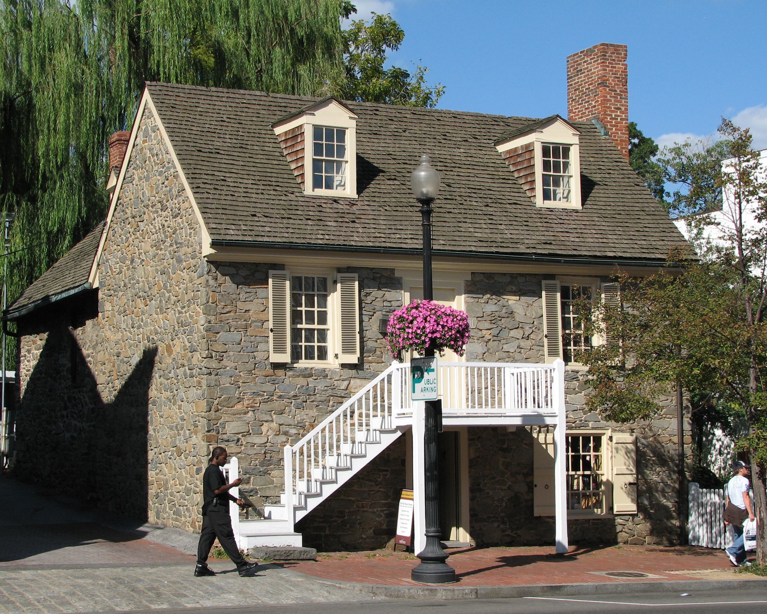 File:The Old Stone House.jpg - Wikimedia Commons