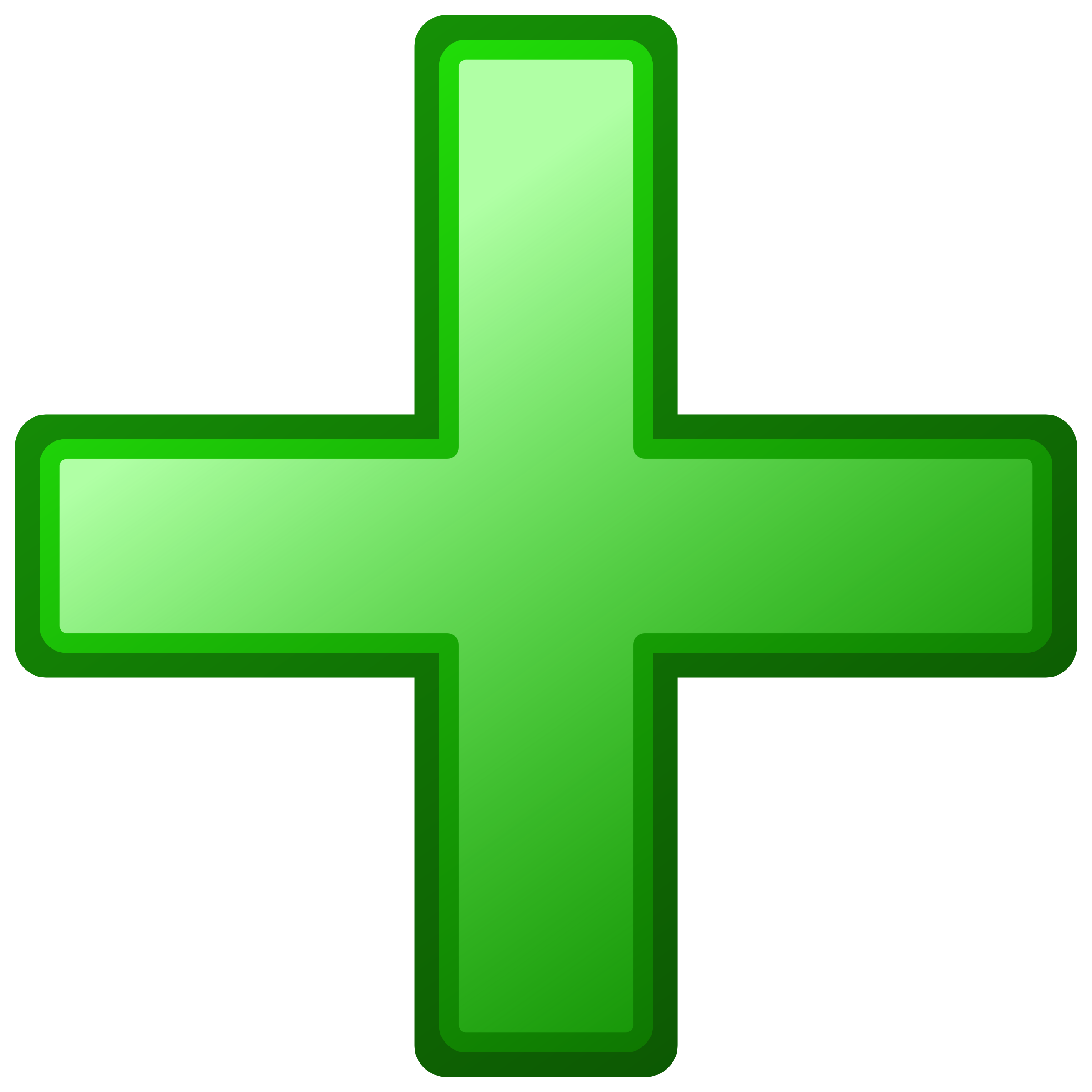 Plus PNG Plus PNG
